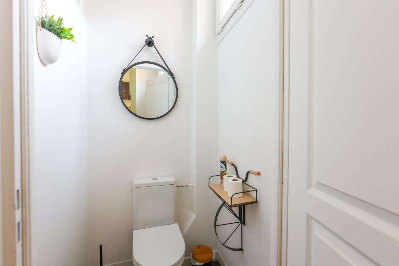 La Fabrique #Hyper Centre #Baby Foot #Terrasse Apartment Cognac Bagian luar foto